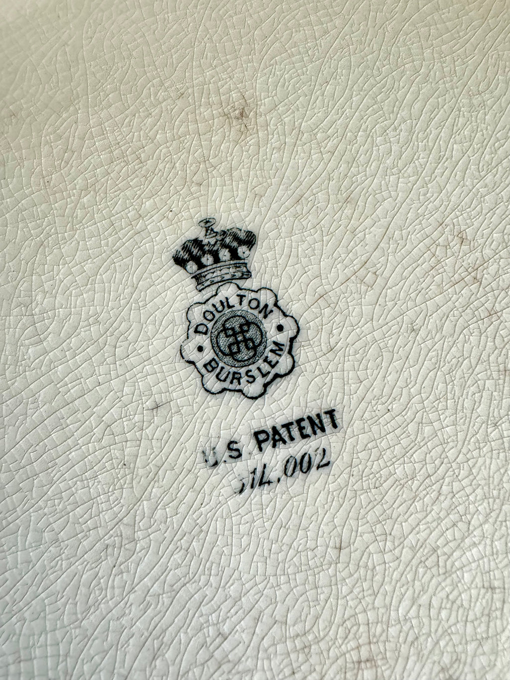 A Doulton Burslem Large Wash Basin | Textured Doulton Burslem Ceramic Basin | Large  English Ceramic Centerpiece Bowl | Large Salad Bowl