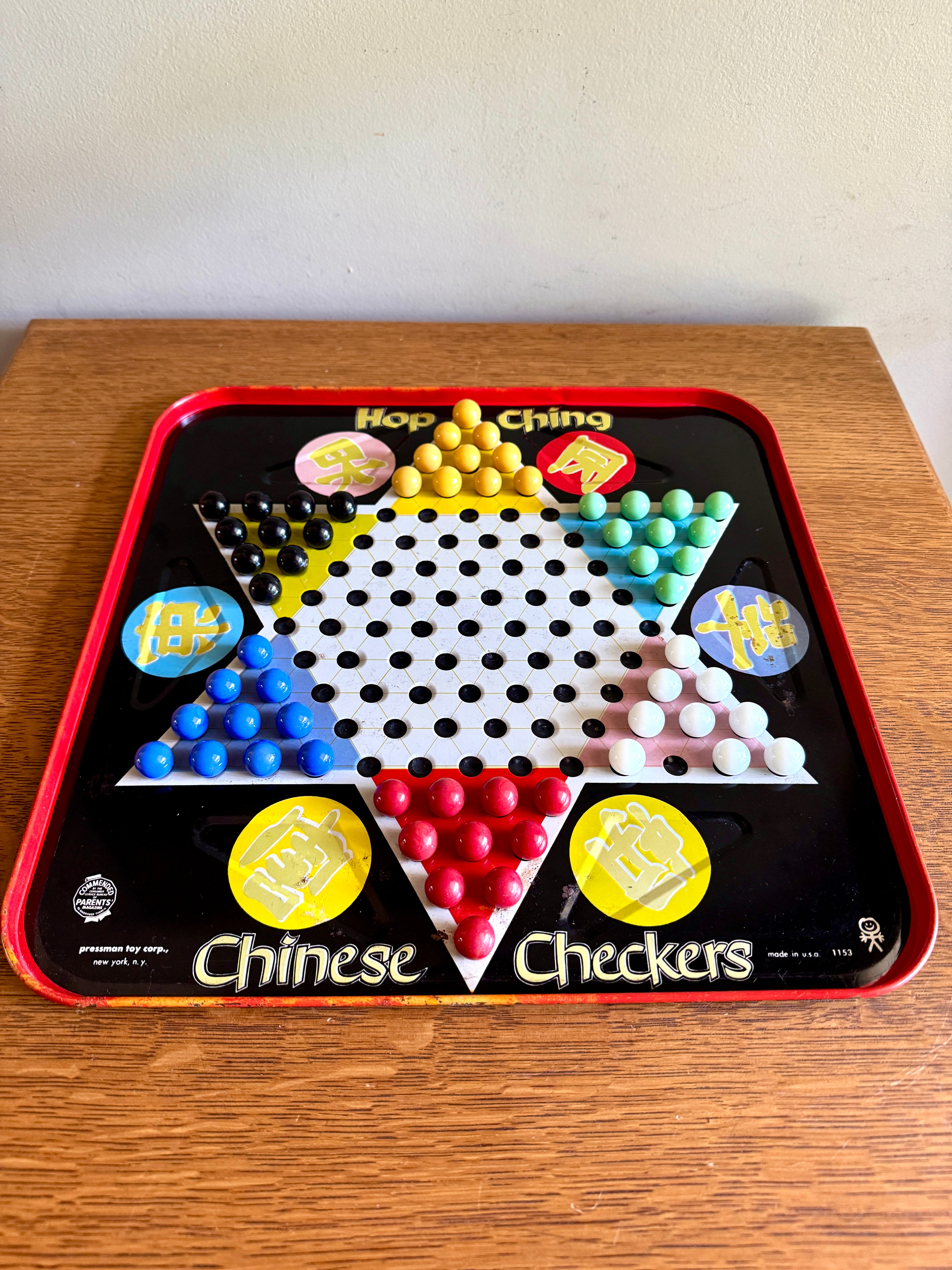 VTG Hop Ching Chinese Checkers Metal Tin Litho Game Board and Marbles ~ Pressman Toys