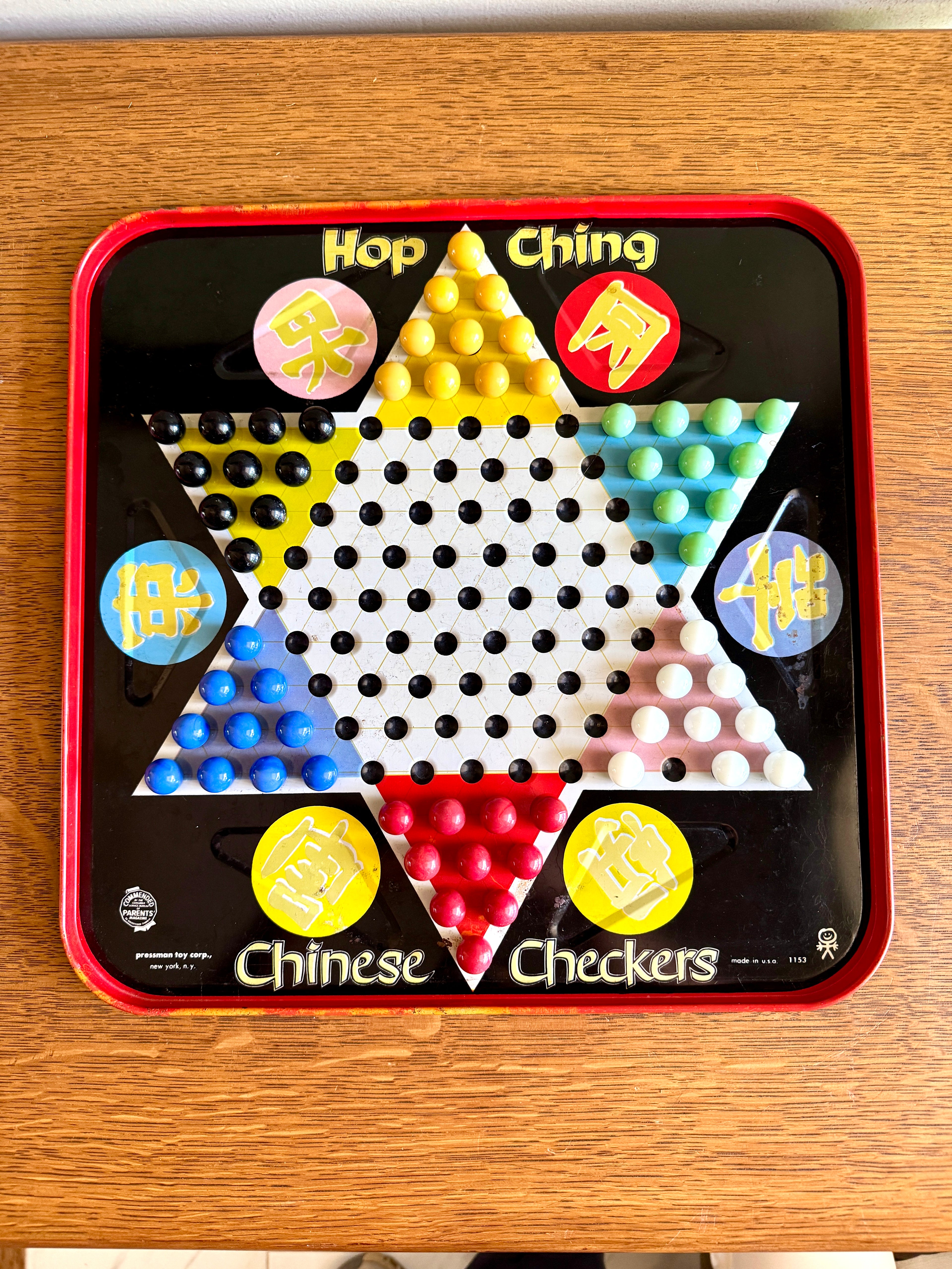 VTG Hop Ching Chinese Checkers Metal Tin Litho Game Board and Marbles ~ Pressman Toys