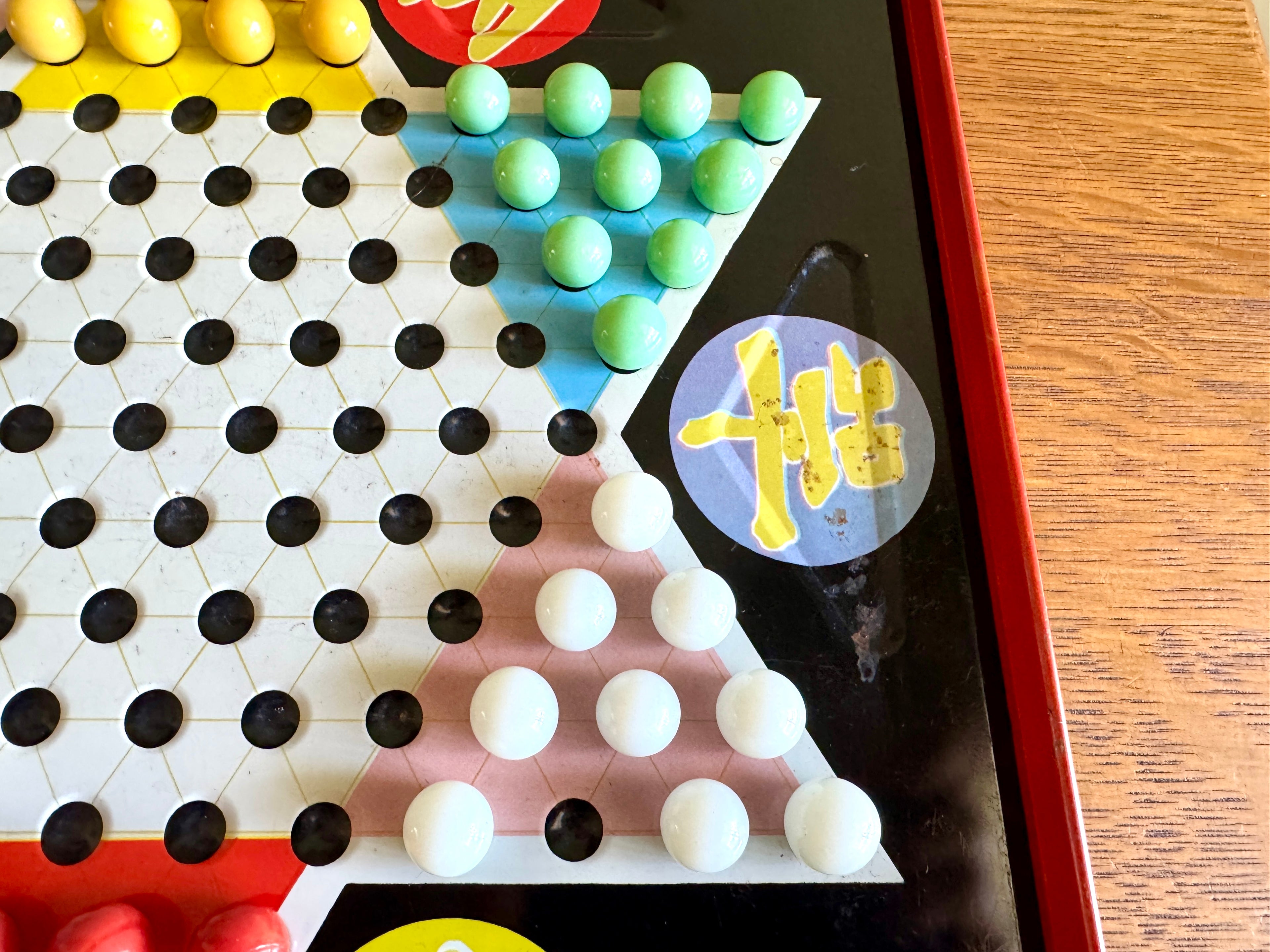 VTG Hop Ching Chinese Checkers Metal Tin Litho Game Board and Marbles ~ Pressman Toys