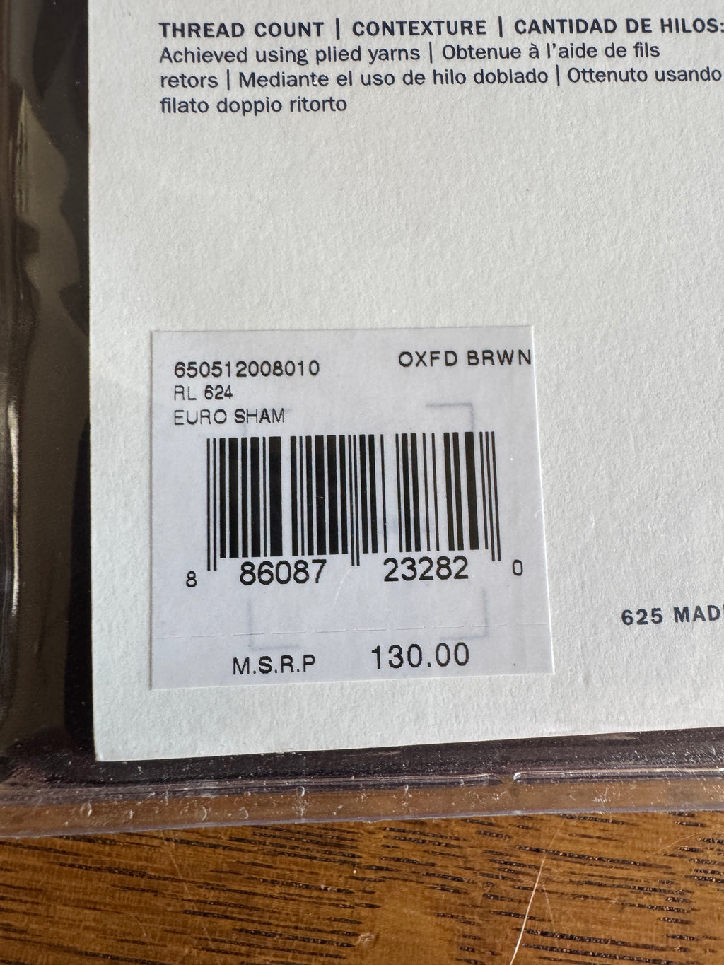 Ralph Lauren RL 624 Oxford Brown Solid Sateen European Pillow Case Euro Sham 26x26 in. (NOS)