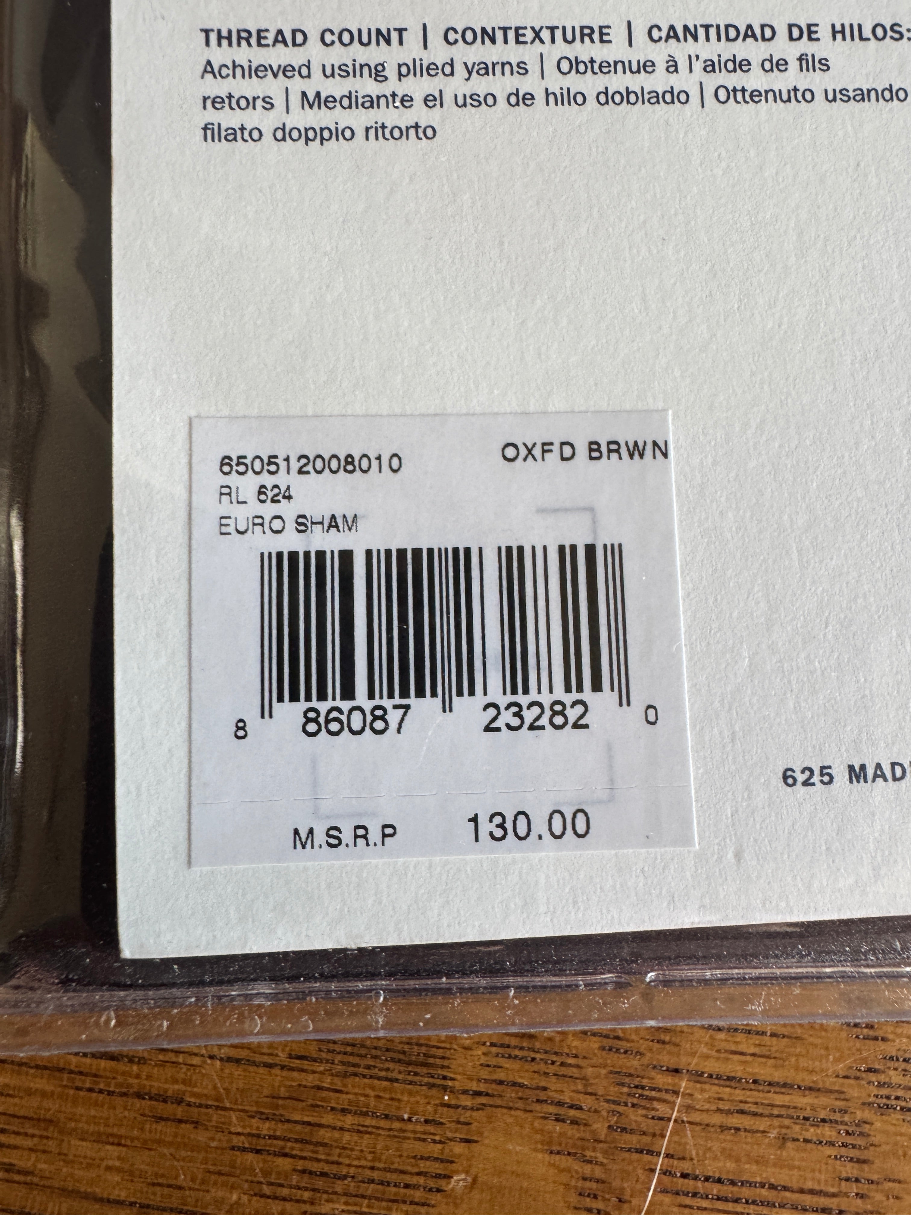 Ralph Lauren RL 624 Oxford Brown Solid Sateen European Pillow Case Euro Sham 26x26 in. (NOS)