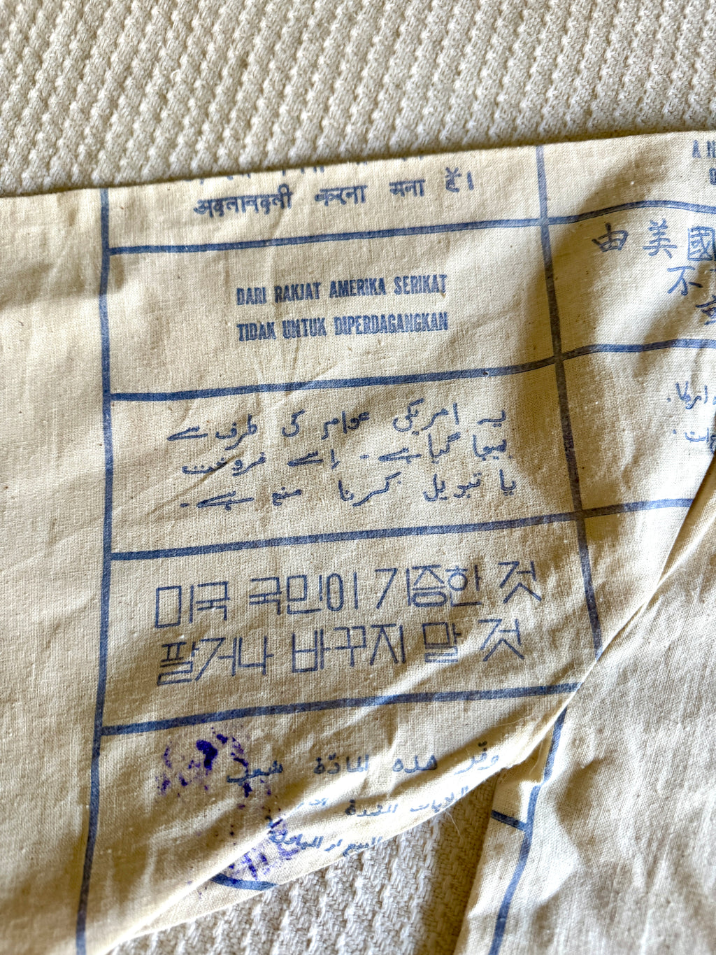 1960's Upcycled US Aid Feed Sack Shirt With Multi Language Bell Sleeves ~ U.S. Aid Feed Sack Shirt