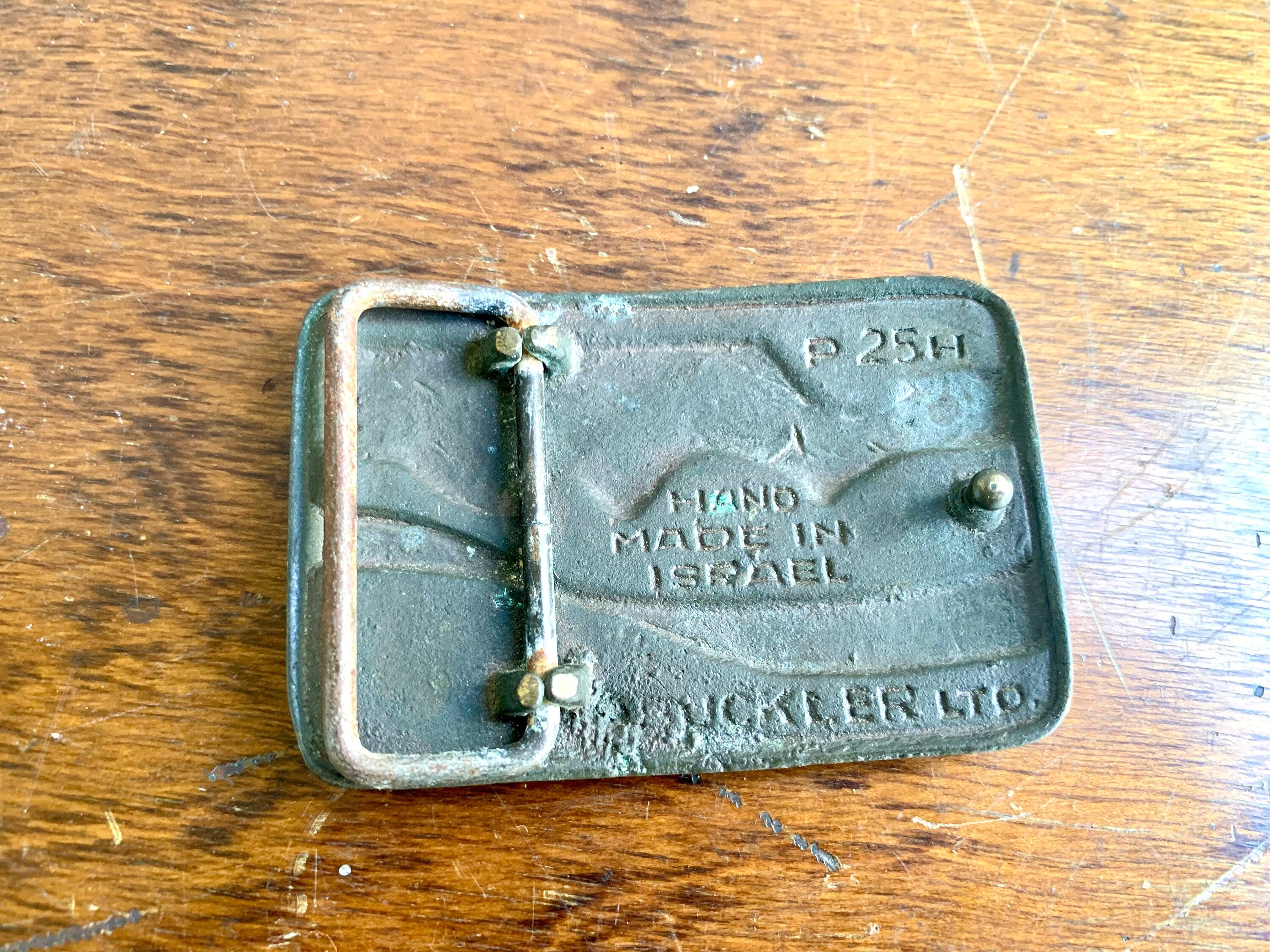 Vtg Solid Brass Israeli Coca Cola Belt Buckle | Hebrew Coca-Cola Brass Buckle | Coca-Cola Advertisement Brass Belt Buckle | Buckler LTD.