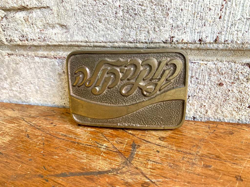 Vtg Solid Brass Israeli Coca Cola Belt Buckle | Hebrew Coca-Cola Brass Buckle | Coca-Cola Advertisement Brass Belt Buckle | Buckler LTD.