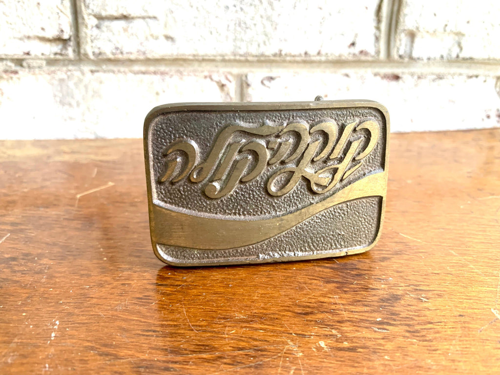 Vtg Solid Brass Israeli Coca Cola Belt Buckle | Hebrew Coca-Cola Brass Buckle | Coca-Cola Advertisement Brass Belt Buckle | Buckler LTD.