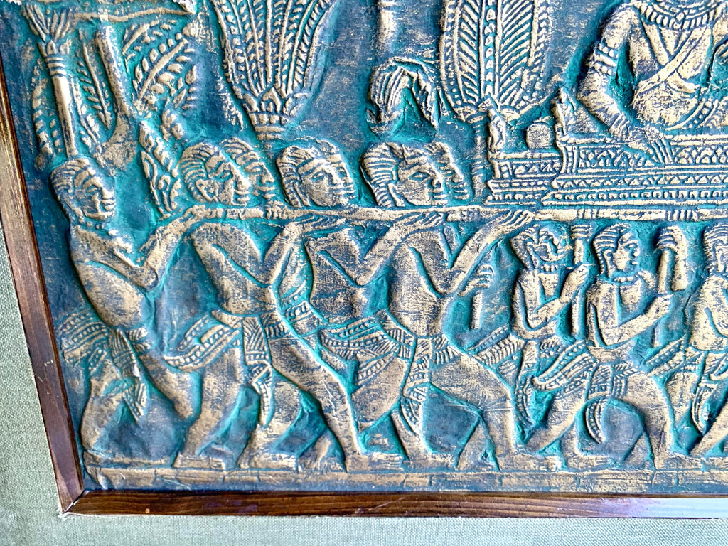 Vintage Angkor Wat Temple Rubbing Art | Raised Cambodian Wat Temple Rubbing Wall Art | Framed Angkor Wat Temple Rubbing