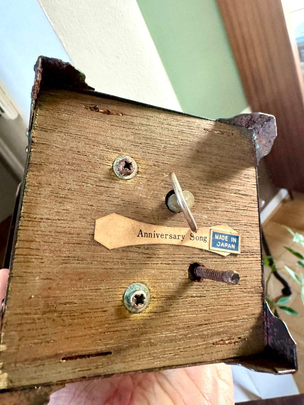 Vintage Copper Musical Lantern Decanter | Glass and Copper Music Decanter | Lantern Style Decanter | Anniversary Song Musical Decanter