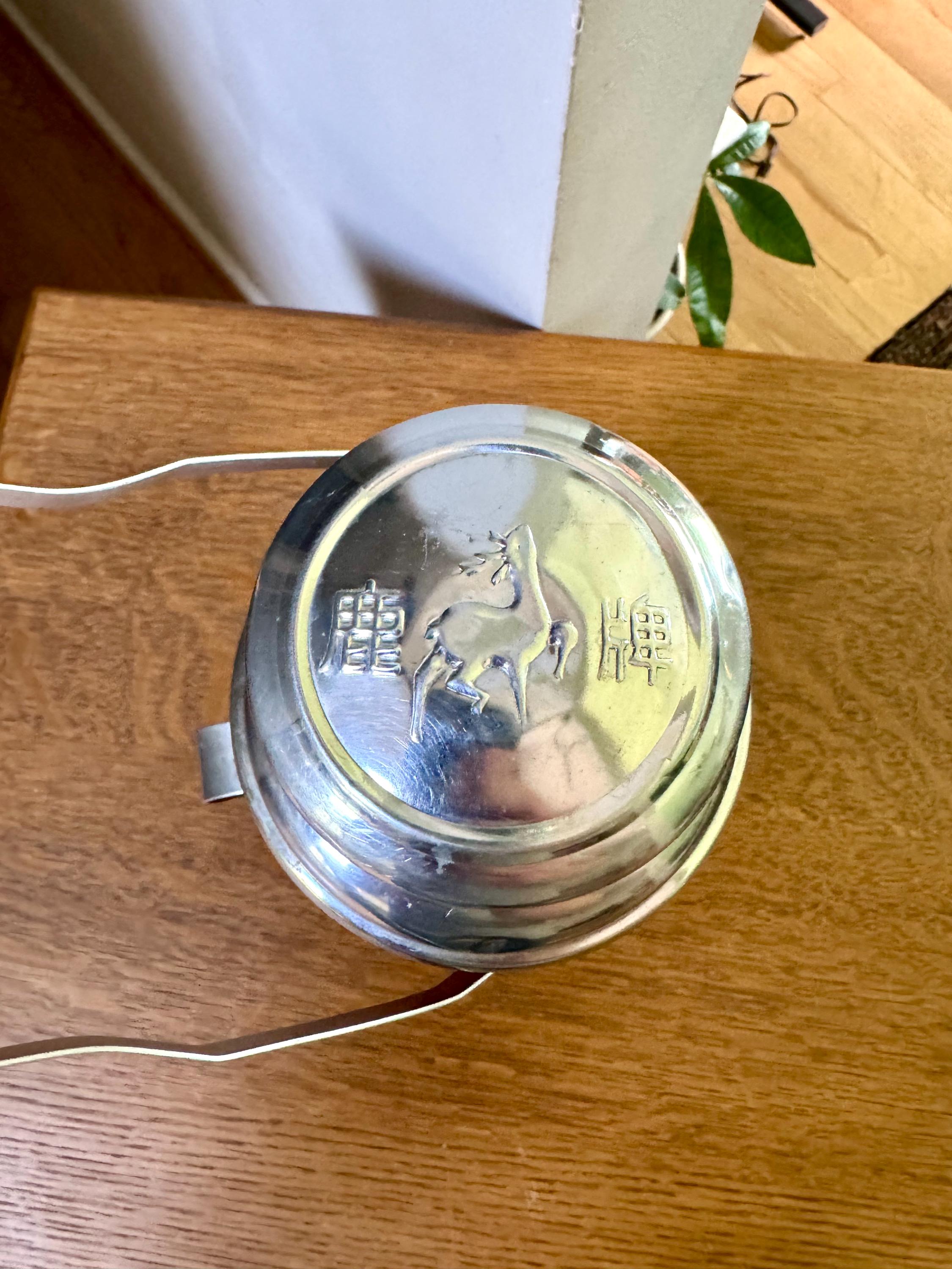 Vtg Deer Brand Thermos Bottle | Large Red Deer Brand Thermos | Vtg Floral Thermos | Aluminum Deer Brand Thermos