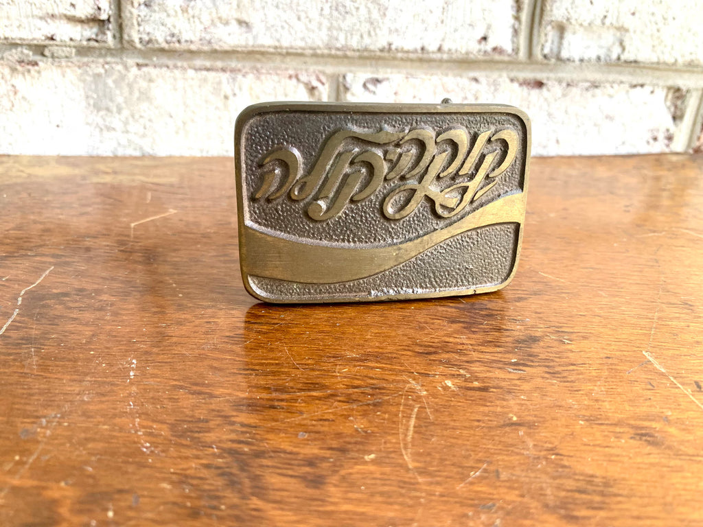 Vtg Solid Brass Israeli Coca Cola Belt Buckle | Hebrew Coca-Cola Brass Buckle | Coca-Cola Advertisement Brass Belt Buckle | Buckler LTD.
