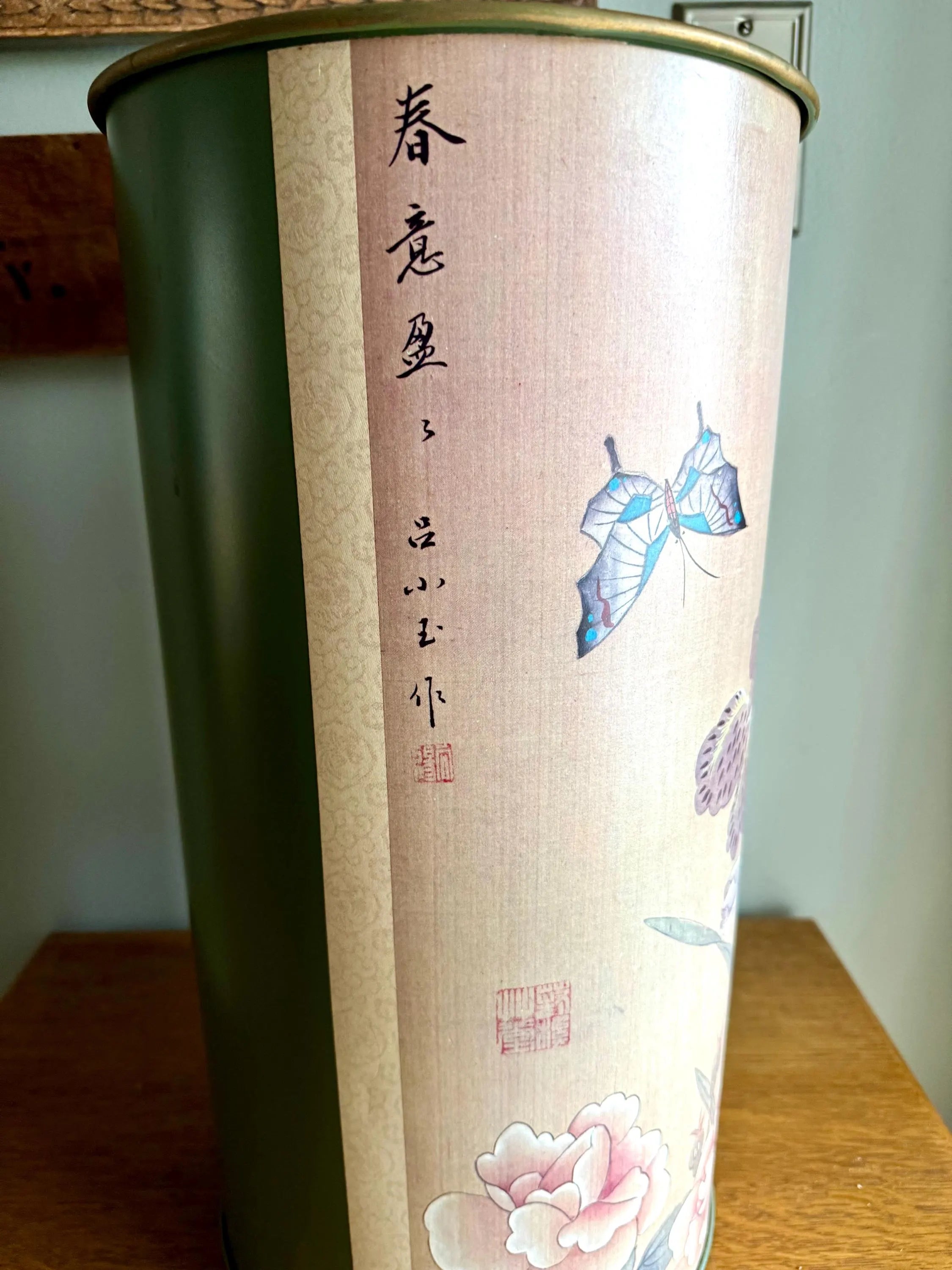 A Vintage Metal Trash Can With Asian Design | Green and Pink Charles Keller Asian Floral Trash Bin | Asian Metal Umbrella Stand