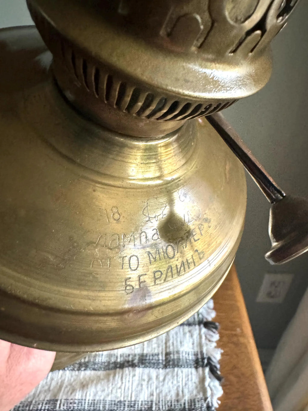 A Pair Of Brass 1880 Otto Muller Oil Lamps | Imperial Russian Brass Kerosine Lamp | Brass Chudo Lamp | Berlin Brass Oil Lamps
