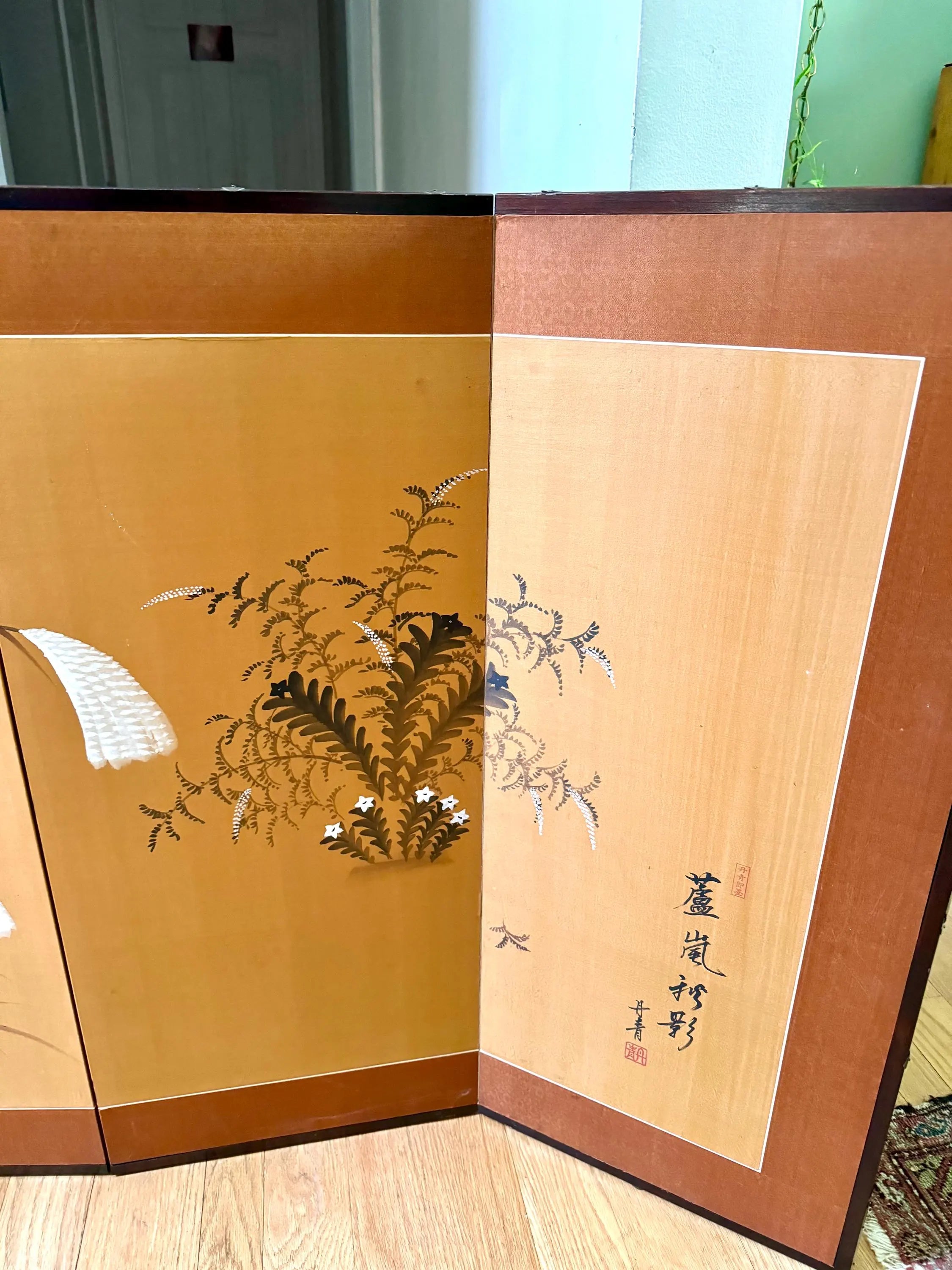 Vtg Japanese 4 Panel Byobu Folding Screen| Japanese Hand Painted on Silk Folding Art| Japanese Floral Scene 35" x 60" Folding Art